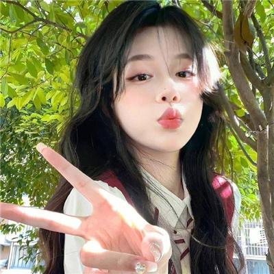 爱你爱妳